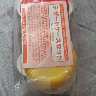しまじろう　デザートケース　新品未使用の画像