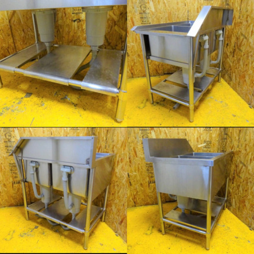 (84-0) 業務用 ステンレス ソイルド 二槽シンク W920D620H840BG150 中古品 食洗機用 流し台 厨房機器 飲食店