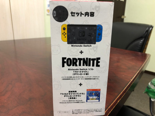 【新品未開封】Nintendo Switch フォートナイトspecialセット