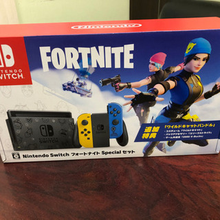 【新品未開封】Nintendo Switch フォートナイトspecialセットの画像