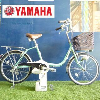 電動自転車 パナソニック 新基準 20インチ リチウム ビビ20...