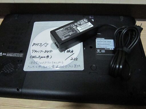 受付終了　東芝Dynabook Satellite B453J   Cel/6/SSD120/DVDマルチ 