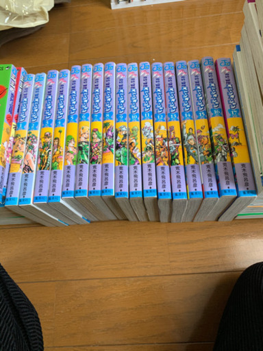 決まりました　ジョジョの奇妙な冒険　セット　124冊