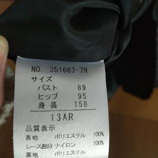 お呼ばれワンピースの画像