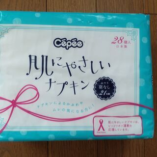 セペ　肌にやさしいナプキン