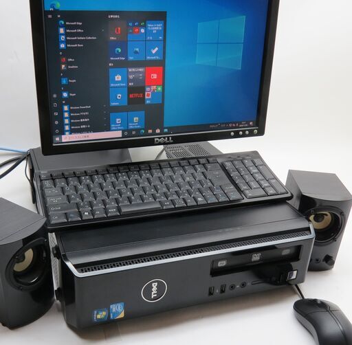 ■名古屋近郊無料持参&設置！【美品！完動良品！DELLデスクトップPC [vostro 230] Win10PCフルセット！】■取引先