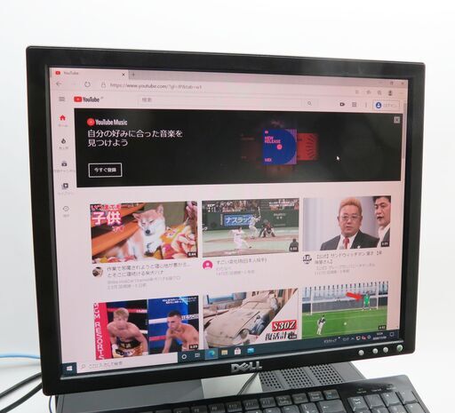 ■名古屋近郊無料持参&設置！【美品！完動良品！DELLデスクトップPC [vostro 230] Win10PCフルセット！】■取引先