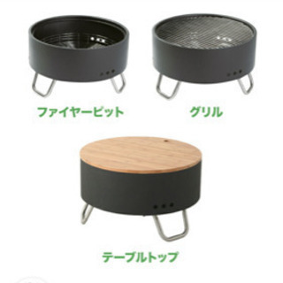 BBQ バーベキューグリル コンロ 焚火 たき火 キャンプファイ...