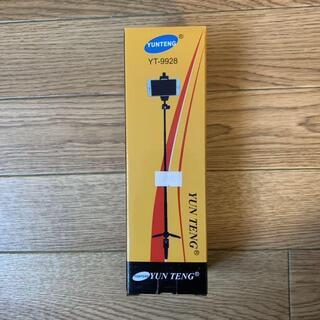 自撮り棒　新品　未使用