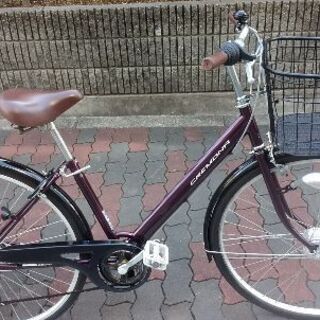 🚴クレモナ27インチ