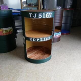 ドラム缶テーブル…収納付き