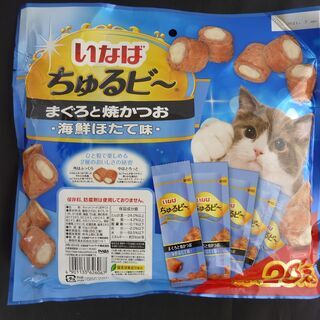 いなば　ちゅるビ〜　まぐろと焼ささみ　海鮮ほたて味　１０ｇ×２０本入り　4袋の画像
