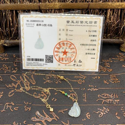 福袋 ネックレス リス 本翡翠 氷ヒスイ 手作り 縁起物 誕生日プレゼント 鑑別書有