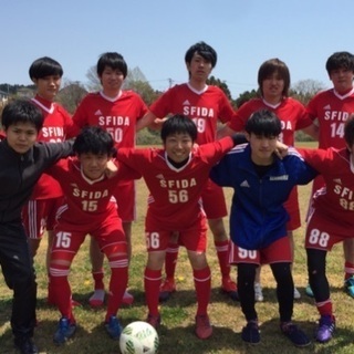 サッカーやりたい方募集いたします！！