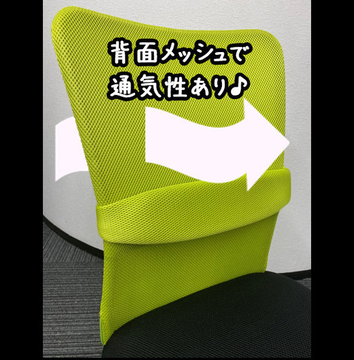 【美品】コスパ抜群！オフィスデスク&チェアセット【限定5セット】