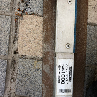 土間うち仕上げ用ならしトモサダスーパーフレスノの画像