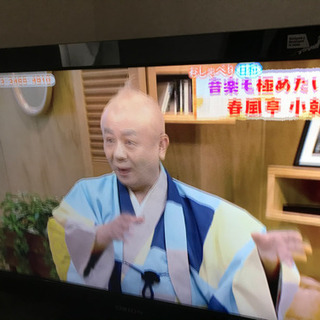 [値下げ]【32型テレビ】調子が悪いテレビ【ジャンク】