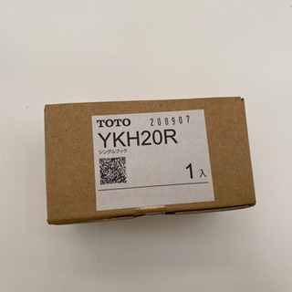TOTOシングルフック新品未使用の画像