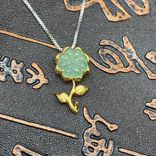 福袋 ネックレス 花 本翡翠 氷ヒスイ 緑色 誕生日プレゼント 18kゴールド 鑑別書