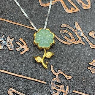 IMA 写真雑誌 38冊セット