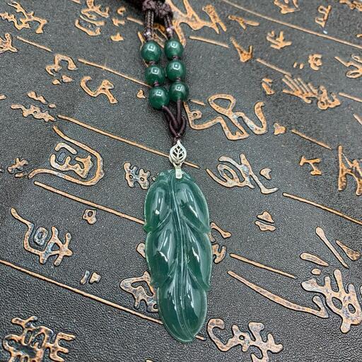 福袋 ネックレス 葉っぱ 本翡翠 氷ヒスイ 緑色 光沢感 誕生日プレゼント 鑑別書有