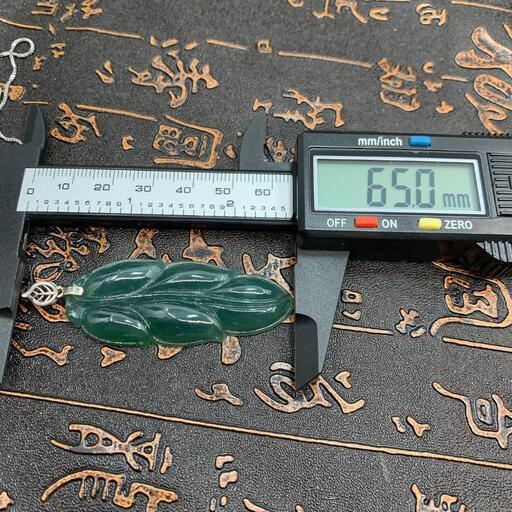 福袋 ネックレス 葉っぱ 本翡翠 氷ヒスイ 緑色 光沢感 誕生日プレゼント 鑑別書有