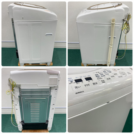 配達無料地域あり＊美品＊東芝 2017年製 大容量9キロ＊人気のZABOON＊
