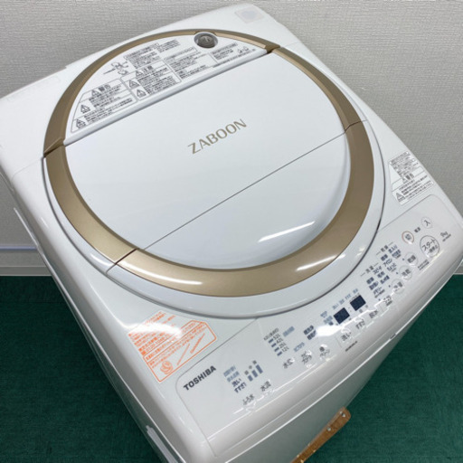配達無料地域あり＊美品＊東芝 2017年製 大容量9キロ＊人気のZABOON＊