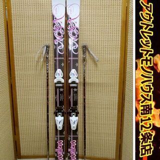 札幌 スワロー カービング ガールズジュニアスキー 140cm ...