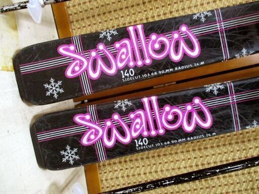 札幌 スワロー カービング ガールズジュニアスキー 140cm 3点セット