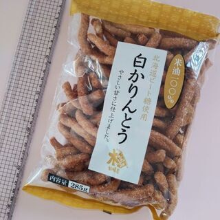 ♪白かりんとう♪