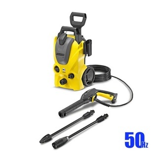 マツダスタジアムメモリアル真鍮プレート