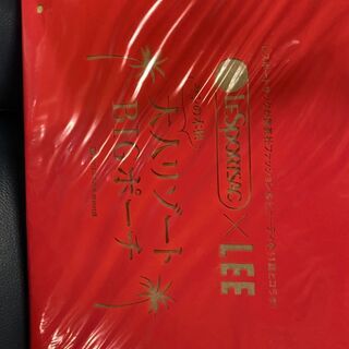 11/15（日）女性雑誌の付録をプレゼント！15時集合です！家具の見学がてら遊びに来て下さい！お一人様です！の画像