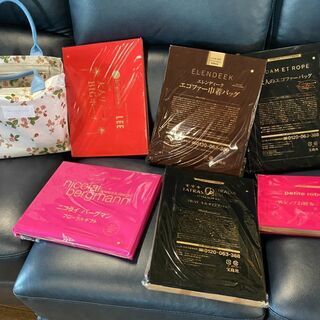 11/15（日）女性雑誌の付録をプレゼント！15時集合です！家具の見学がてら遊びに来て下さい！お一人様です！の画像