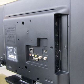 24インチ 液晶テレビ 2013年製 USB HDD録画対応 DX BROADTEC 船井電機 LED
