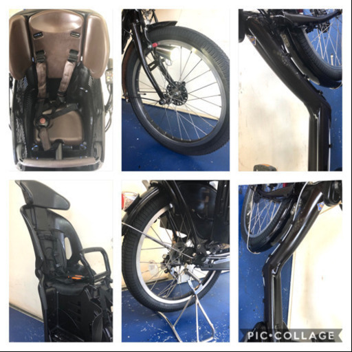 ブリヂストン アンジェリーノ　20インチ 3人乗り 8.7ah 電動自転車　1109