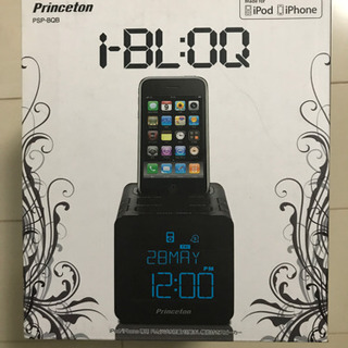iphone3.iphone4専用　目覚まし機能付きスピーカー