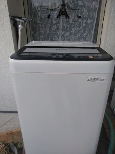 パナソニック洗濯機4.5k  2013年製別館倉庫場所浦添市安波茶においてあります
