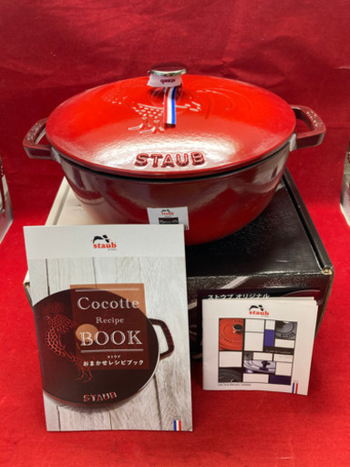 新品未使用 staub ストウブ フレンチルースター