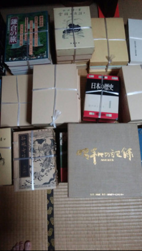 古本