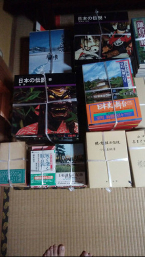 古本