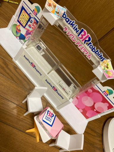 りかちゃん♡サーティワン