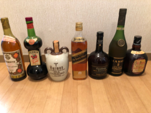 古酒　エルメス【年末大幅値下げ】サントリーなど7本