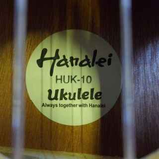 【店舗同時販売中】ウクレレ　趣味　HANALEI【店頭ご来店購入限定】の画像