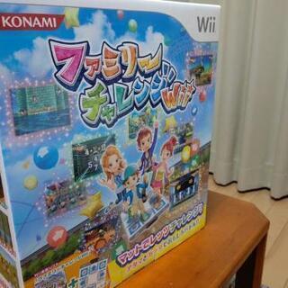 ファミリーチャレンジ wii (ソフト&専用コントローラー)
