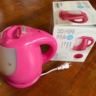 あげます！　0円