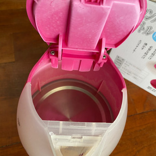 あげます！　0円の画像