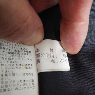 皮　ジャケット　メンズ　M　古着の画像