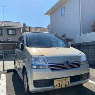 購入者決まりました ムーブ L150S 買物通勤の足に‼︎