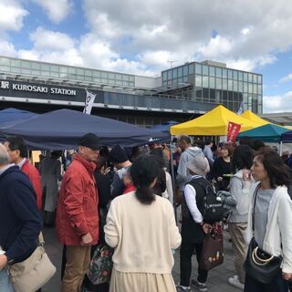 【入場無料】全37店舗 あま〜いおいしいが大集合【あんぱんパーク黒崎 】 - 北九州市